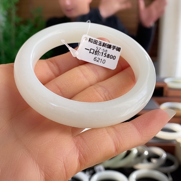 和田玉未镶嵌手镯6210