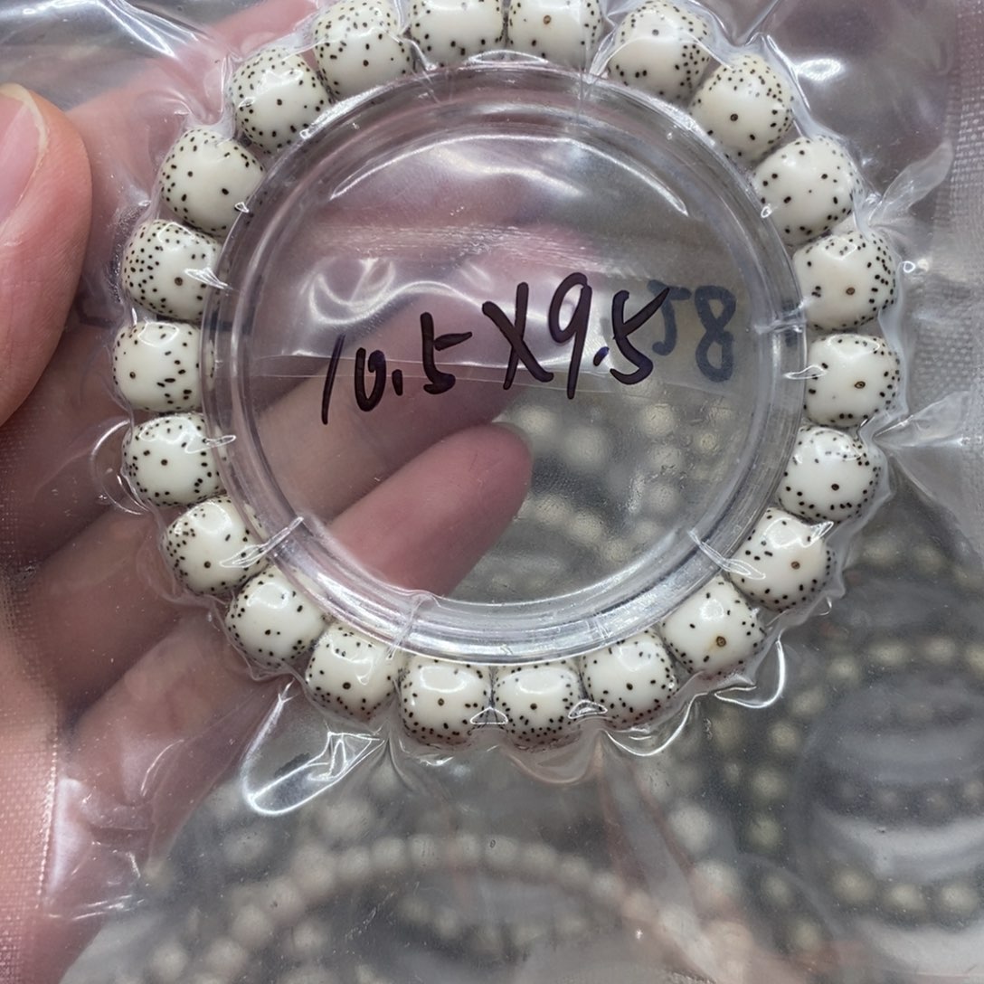 星月菩提吊坠1000000000