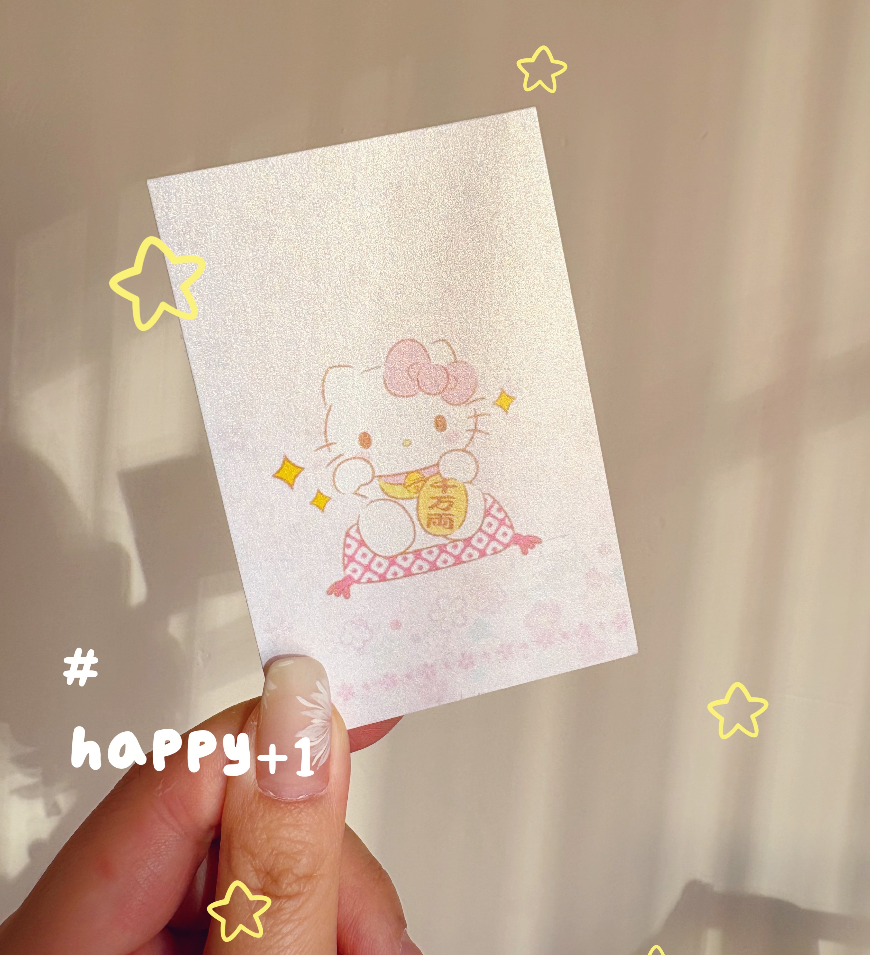 【补米链接】宠物食品猫咪零食