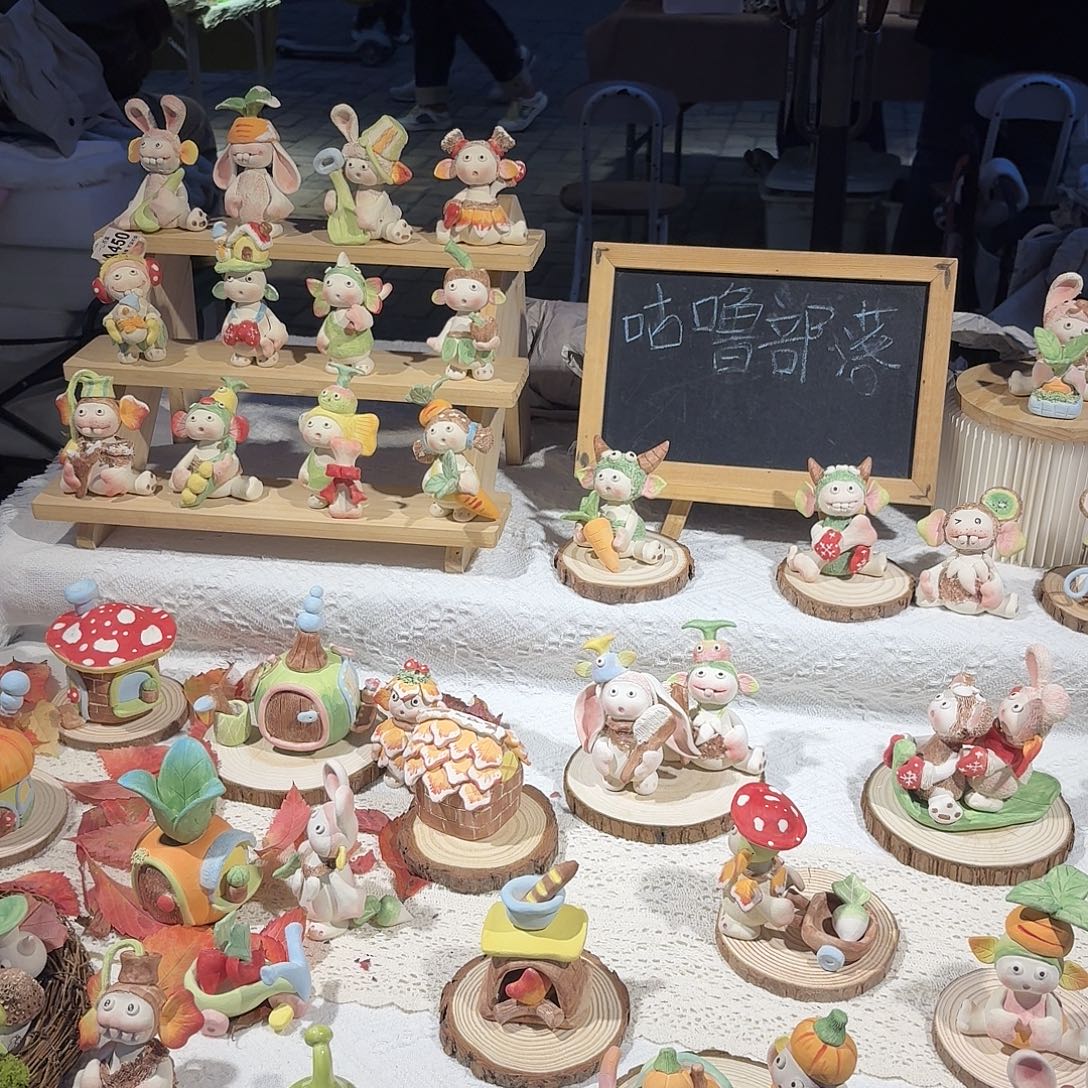 红238陶瓷啊啊啊啊啊啊啊啊