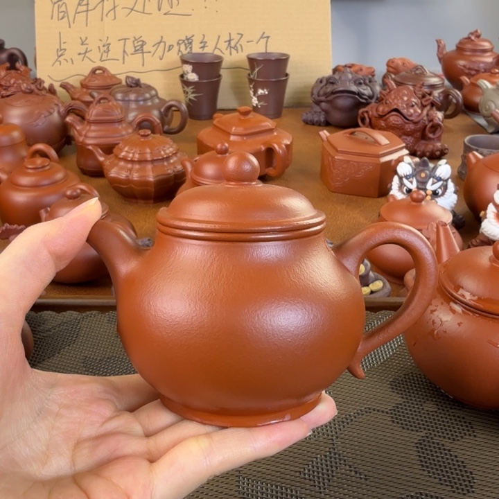 紫砂茶壶朱泥全手高潘220毫升