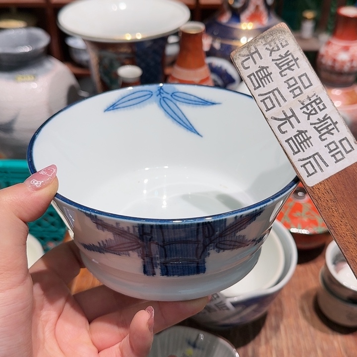 盖碗五十包邮或任意三单包邮