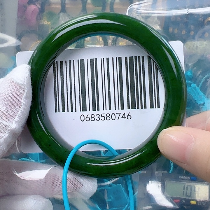 和田玉手镯未镶嵌5556