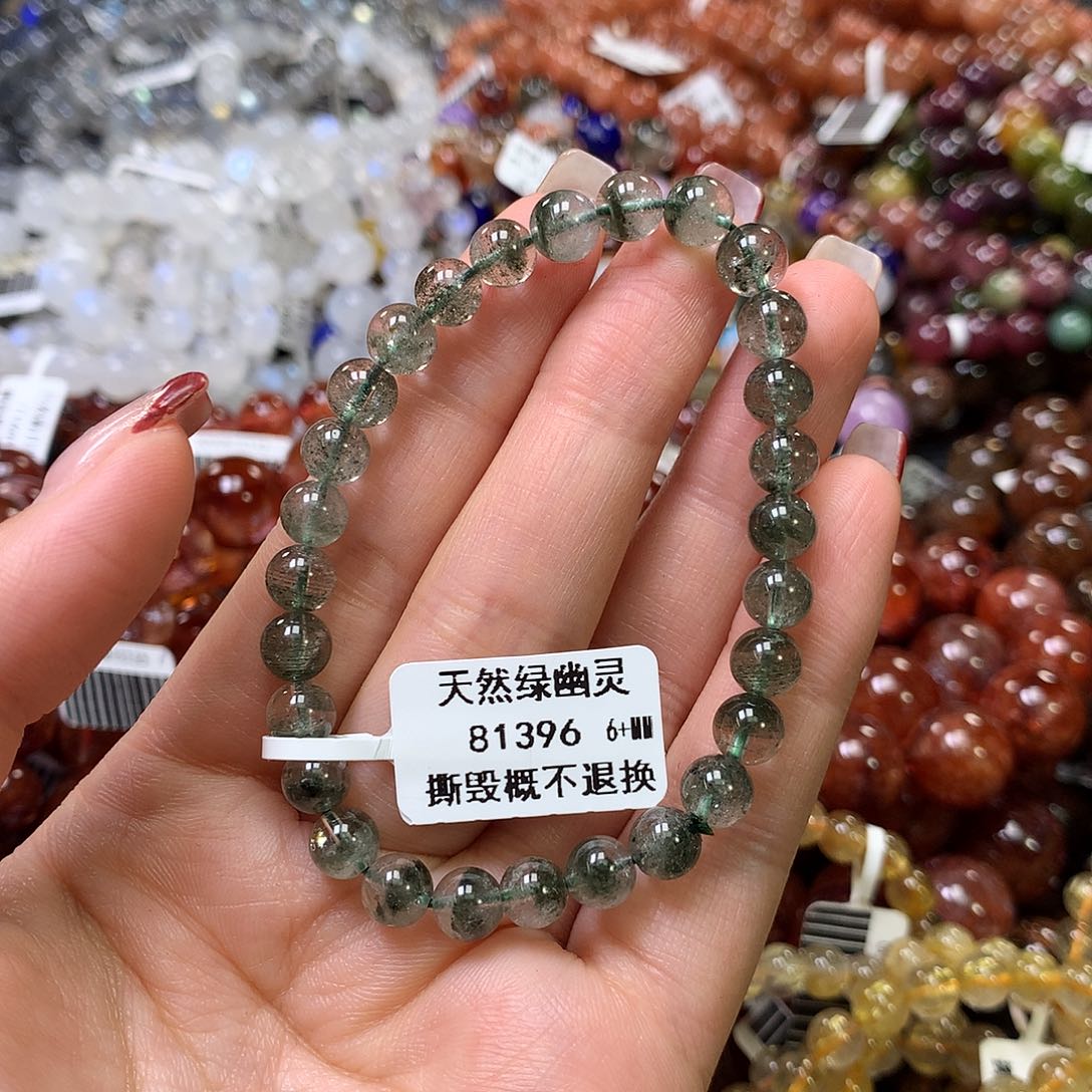 水晶手链未镶嵌，