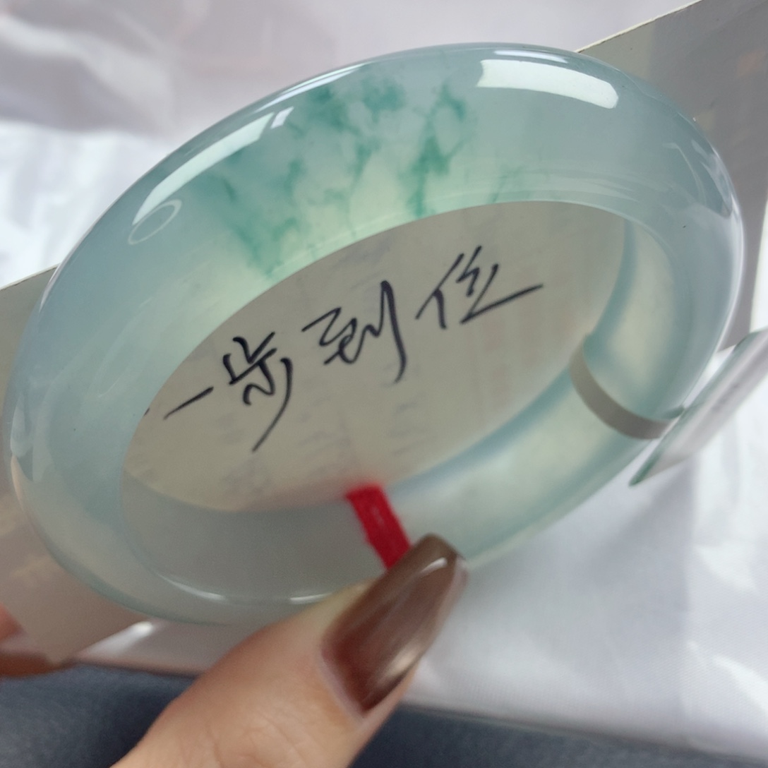 未镶嵌手镯翡翠高冰私藏灵动清雅飘花正圈53