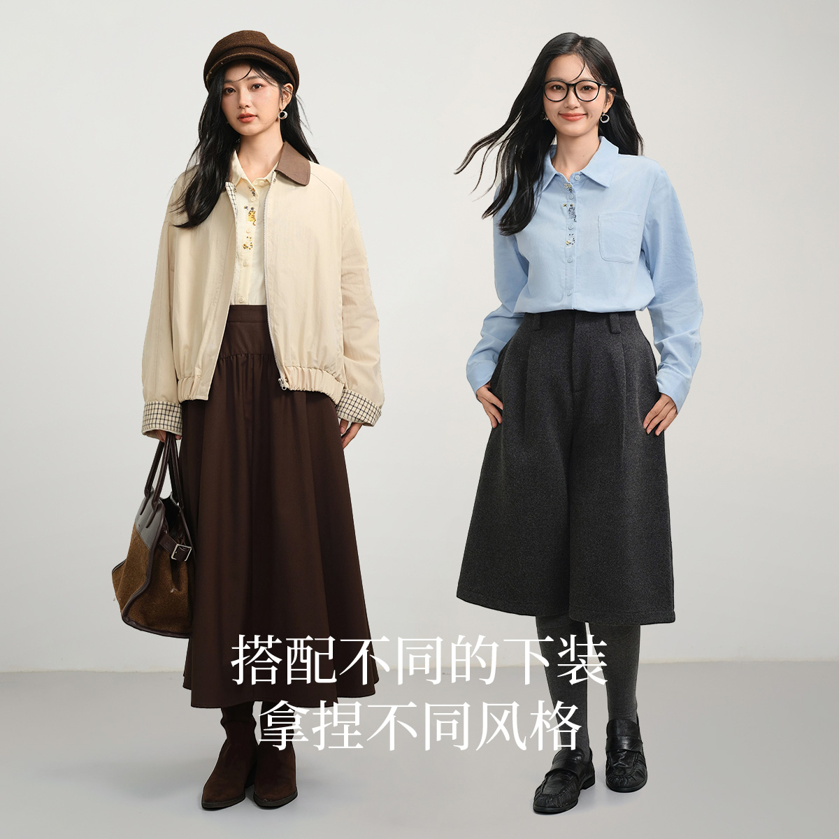 【流光风穿搭】25冬季纯棉通勤灯芯绒长袖衬衫趣味刺绣百搭叠穿衬衣