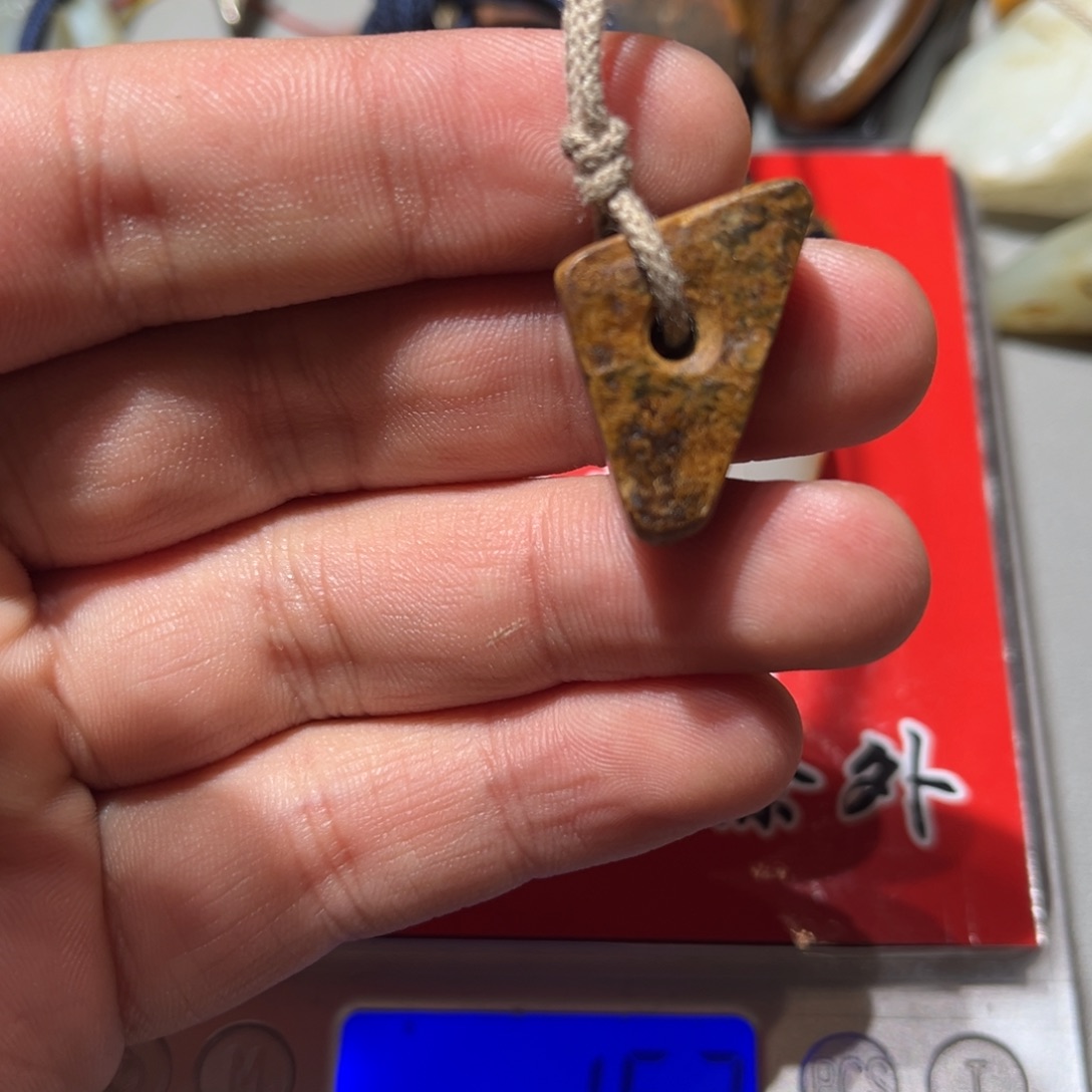 和田玉（子料）未镶嵌挂件