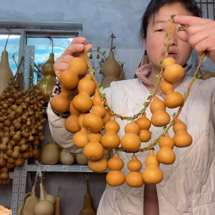 天然植物葫芦文玩