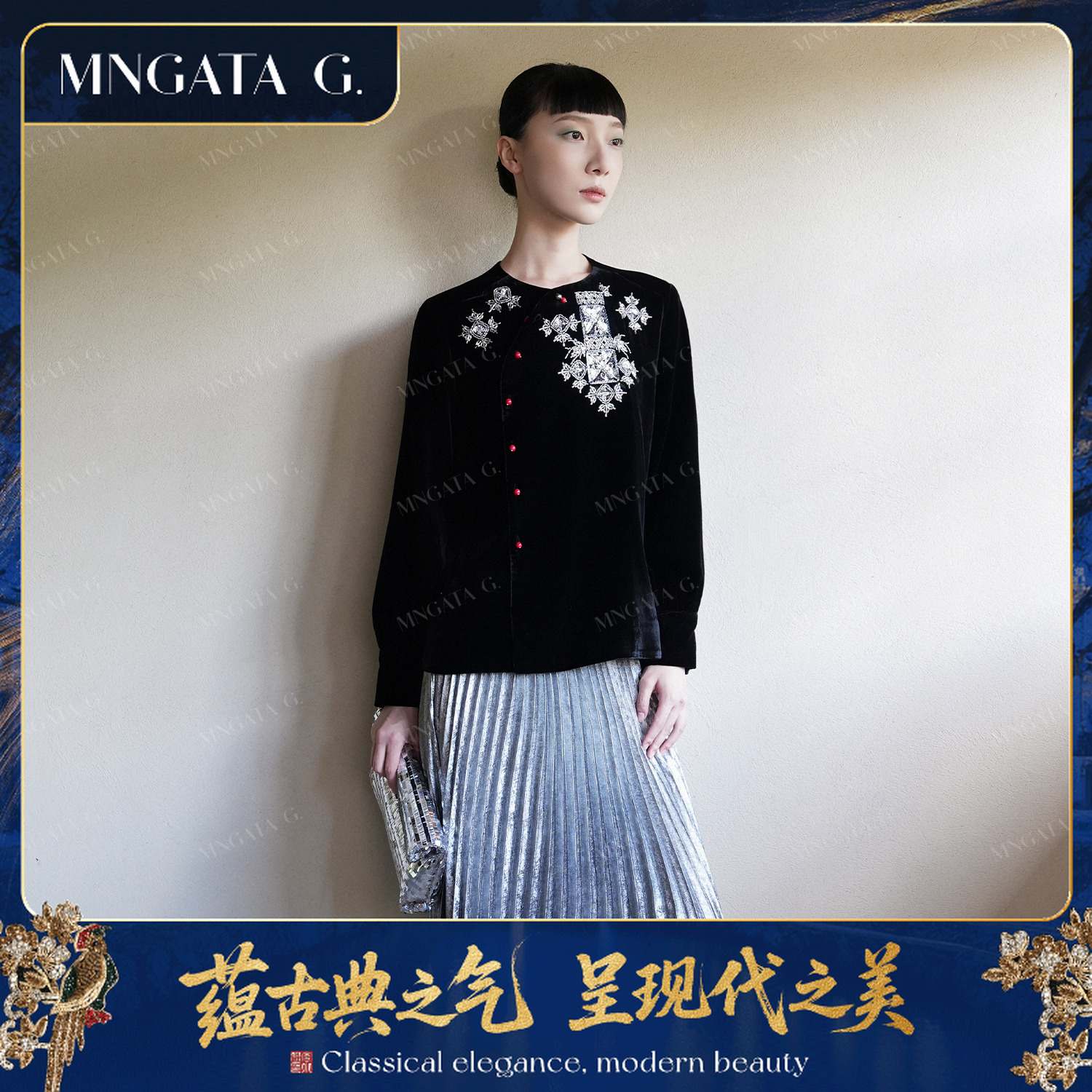 MNGATA G.宫小妍 【真丝·暗夜星辰】非遗大秀新中式秋冬上衣5081064