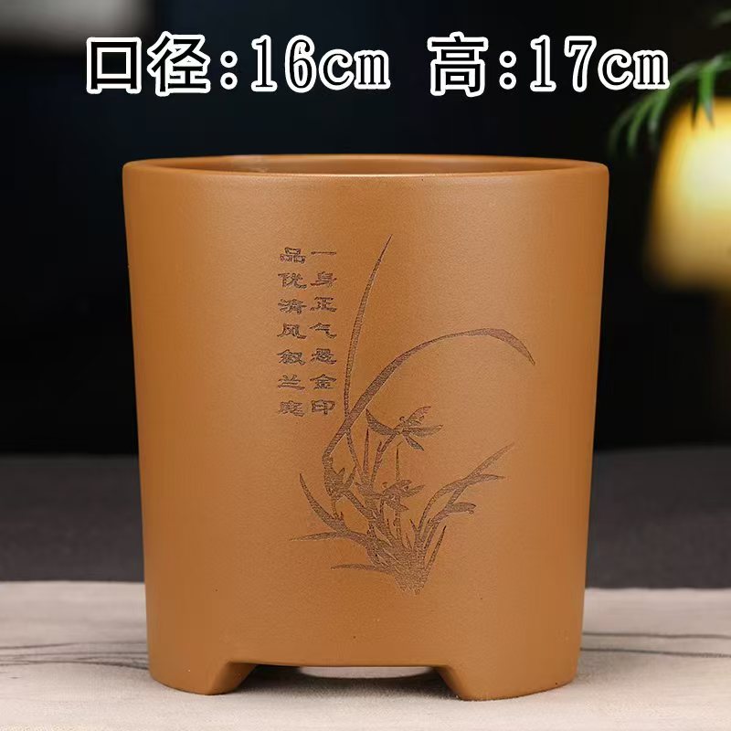 中国风兰花花盆宜兴紫砂创意铜钱草老桩盆景花卉绿植家用大号花盆