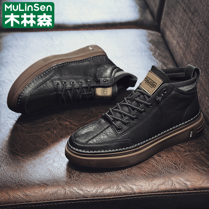 木林森新款秋季男士时尚休闲鞋百搭防滑增高耐磨日常通勤潮流男鞋