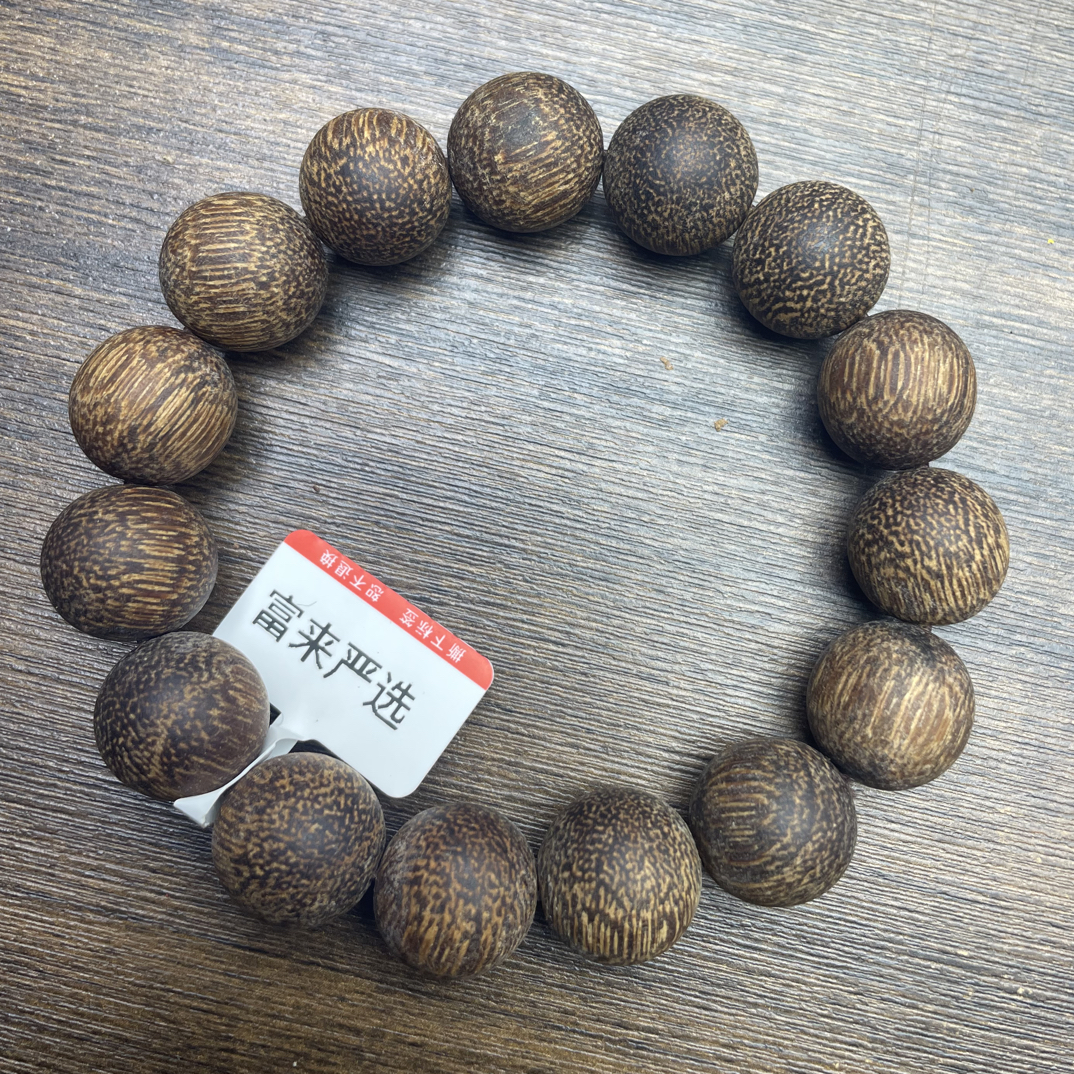沉香木串高端文玩精品手串R34