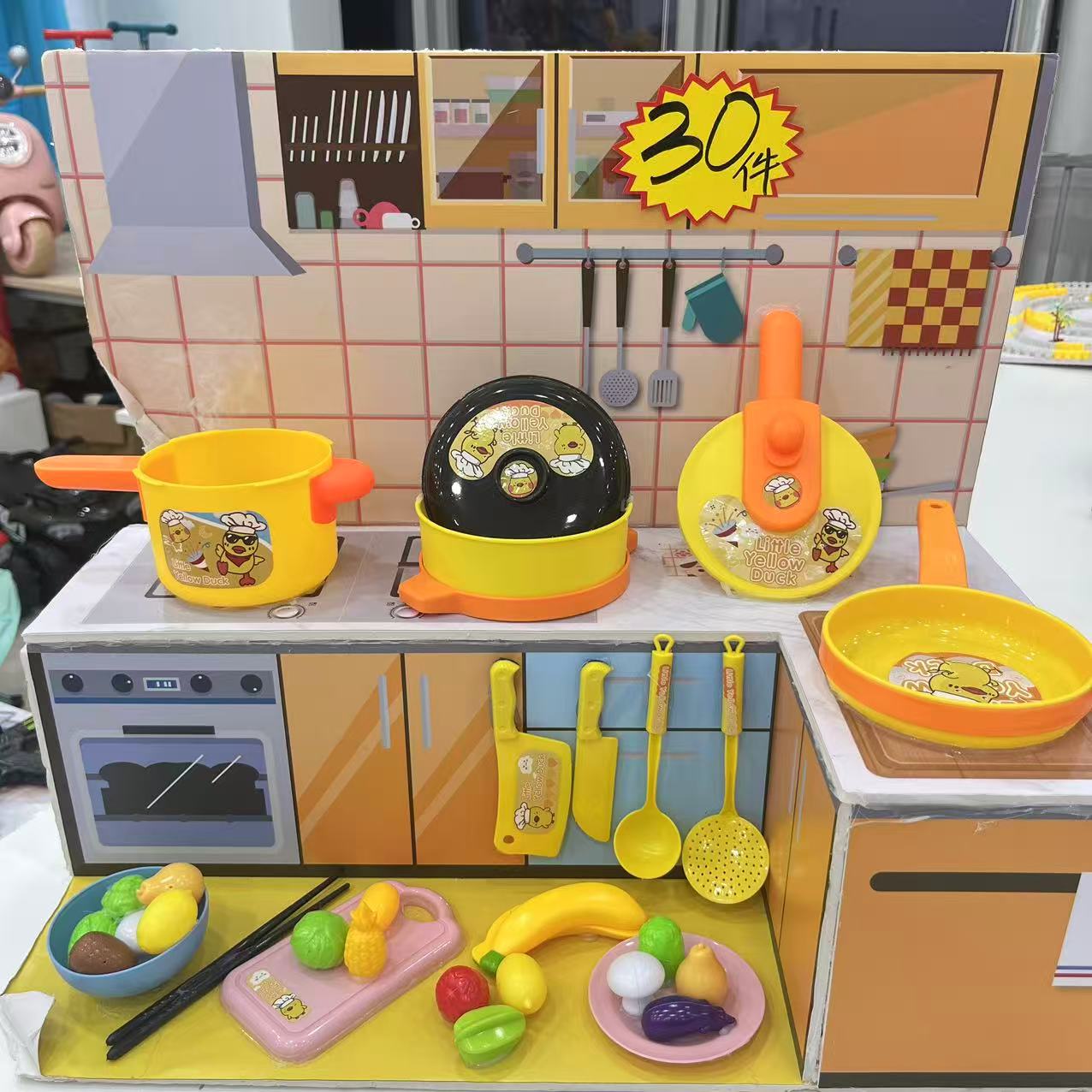 （艾）小黄鸭厨房早教实验玩具30件套（款式图案随机 不带橱柜）