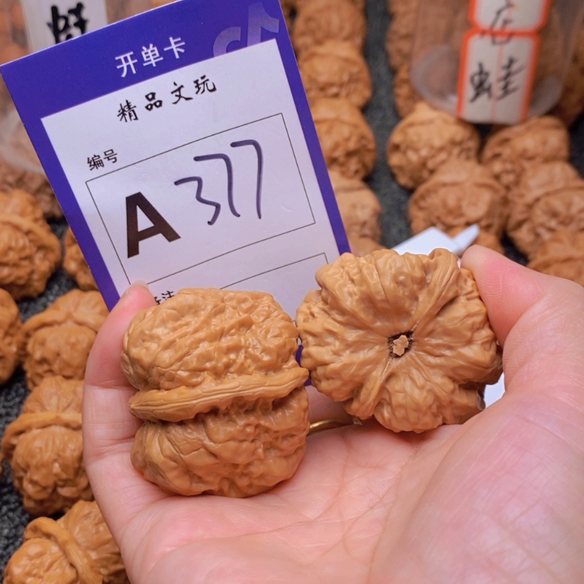 【闪购商品】桃核吊坠狒*你在一起就会觉得