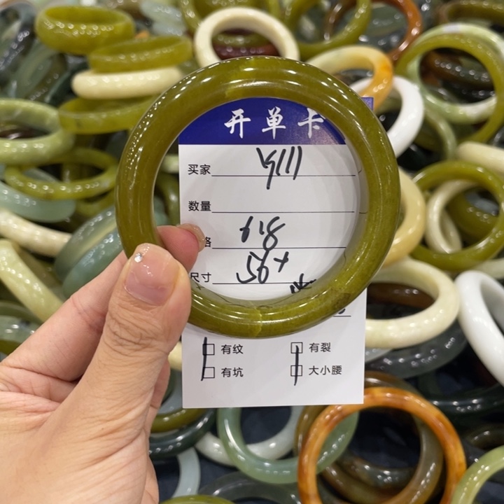 未镶嵌蛇纹石玉手镯