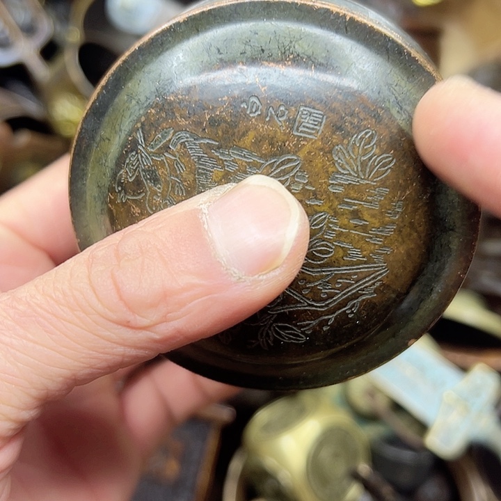 铜铜铜器直播间铜