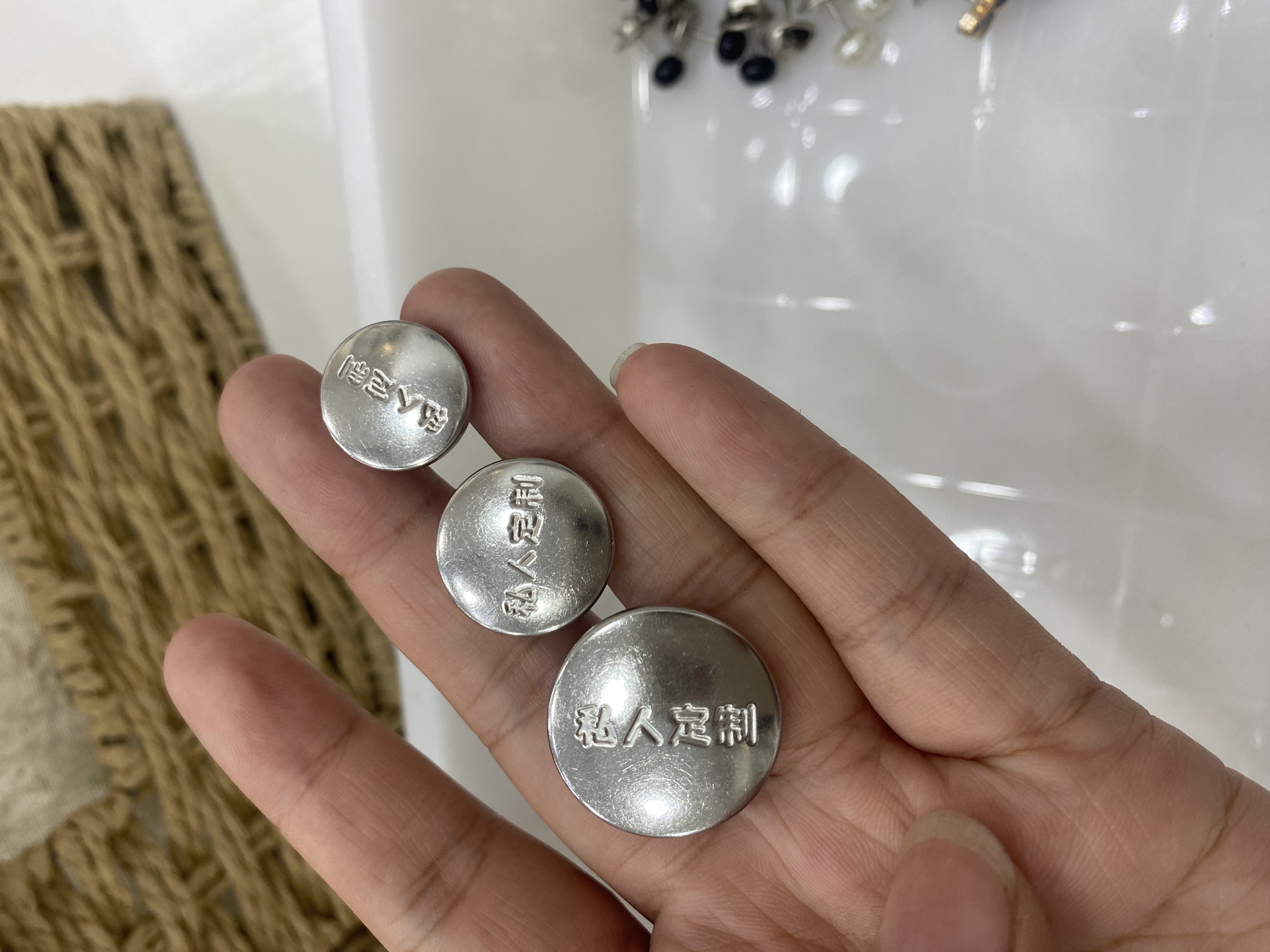 可调节可拆卸窗帘专用免钉扣私人定制绑带装饰固定扣多尺寸可选