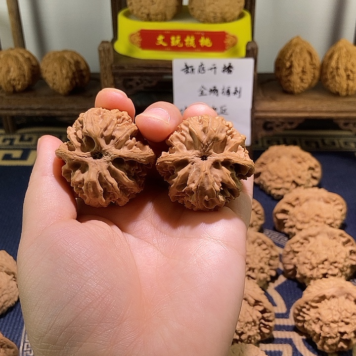 磐***易文玩核桃把件苹果39