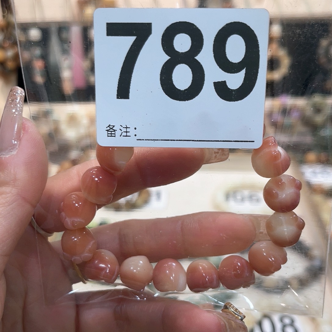 白玉菩提吊坠菩提