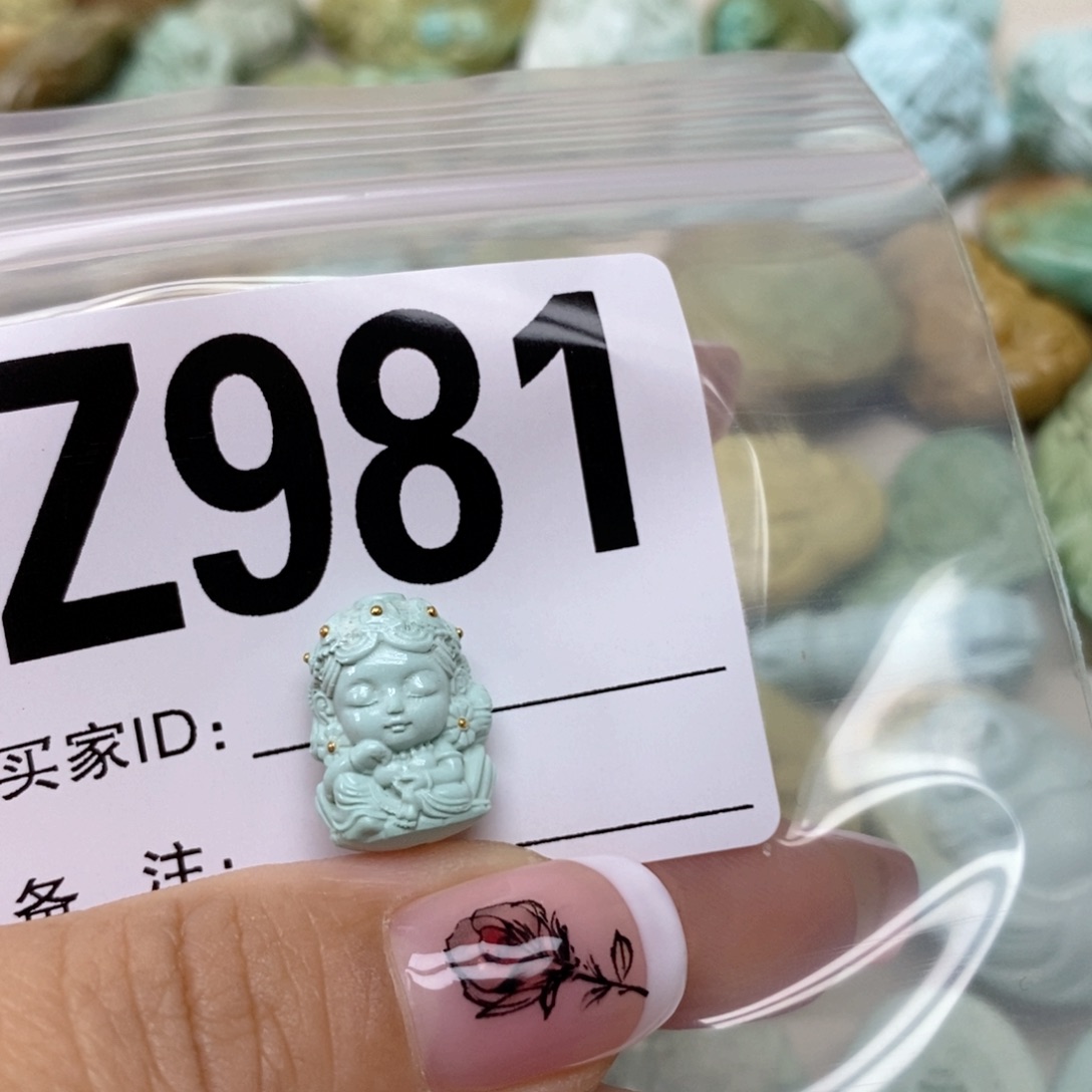 绿松石配饰未镶嵌