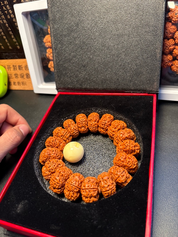 金刚菩提手串板王（88号）