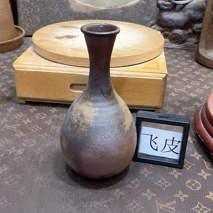 399备前烧备前烧备前烧