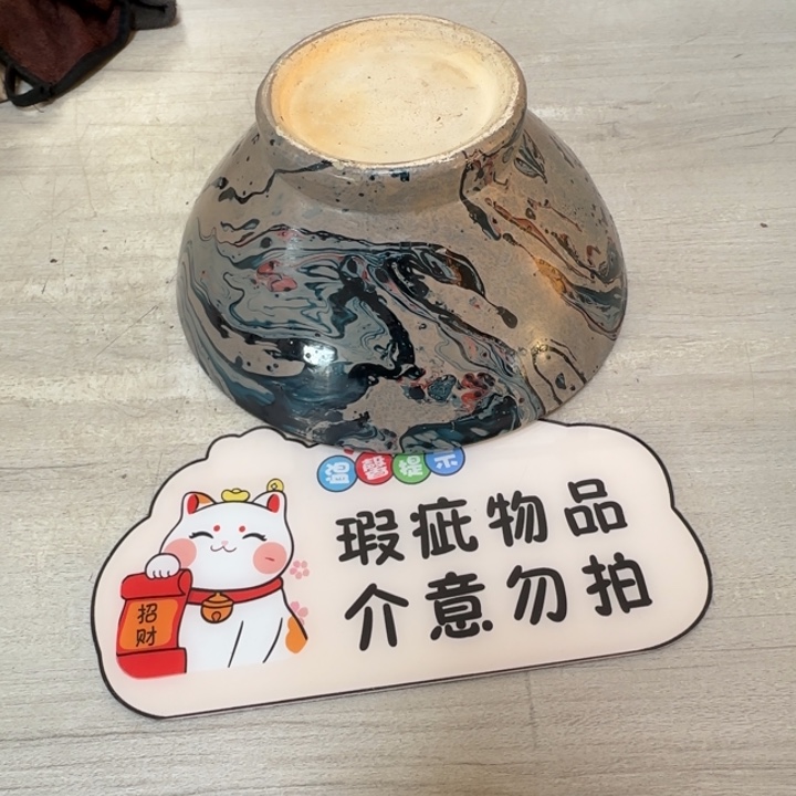 来***了茶道具工艺品茶茶