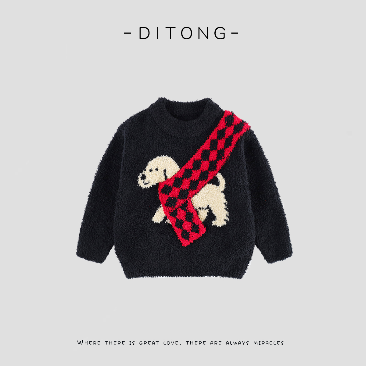 DT81837儿童毛衣冬季新款保暖圆领套头毛衣男童女童