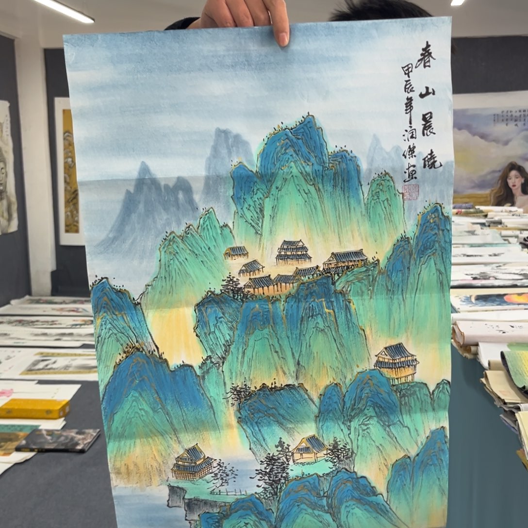 国画我们的目标是成为一