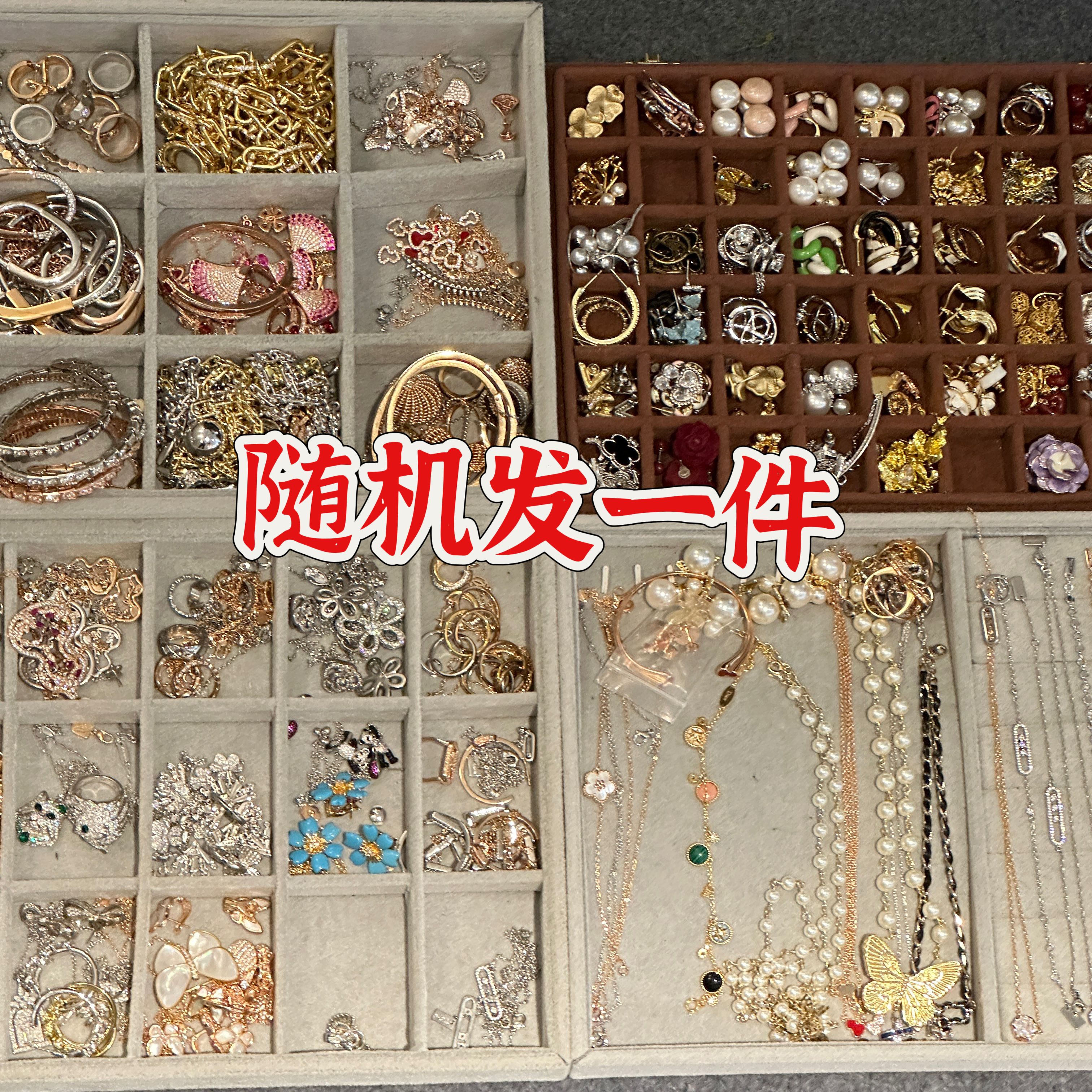 合金耳饰 红楼 非卖品-福利 ZF-F32