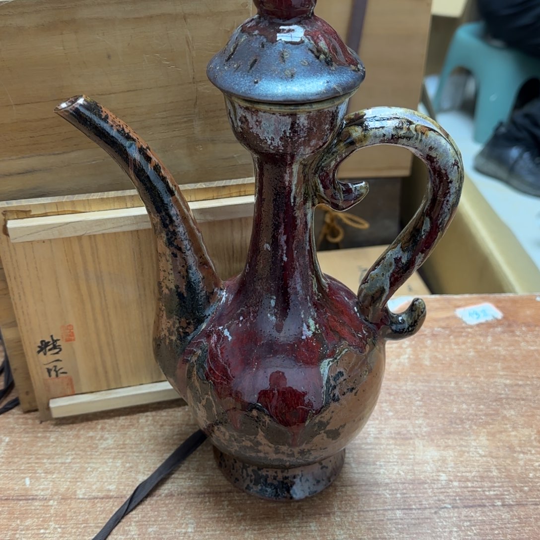 茶宠青红尖瓣红酒 