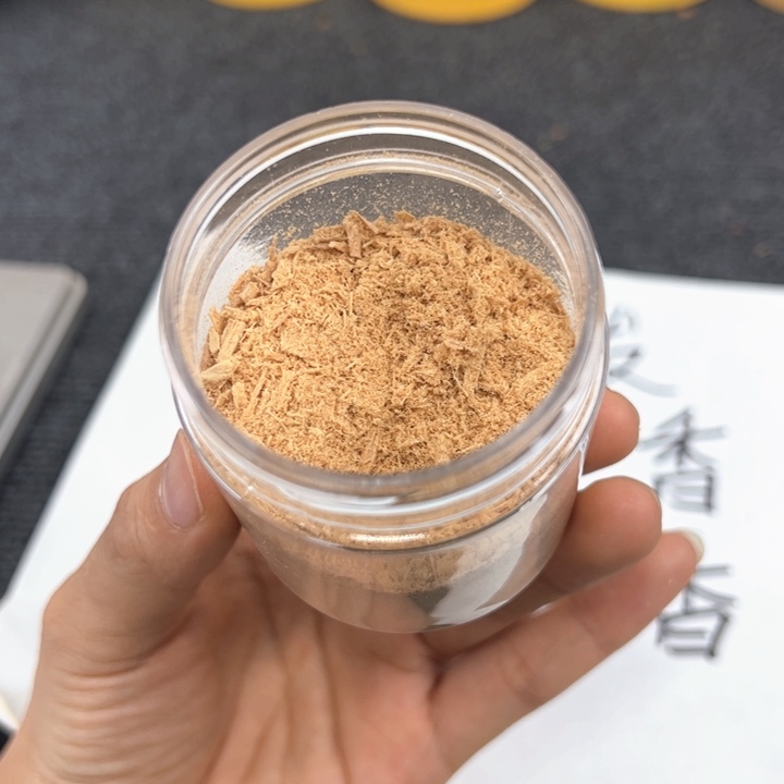 木檀香20g……………………………………