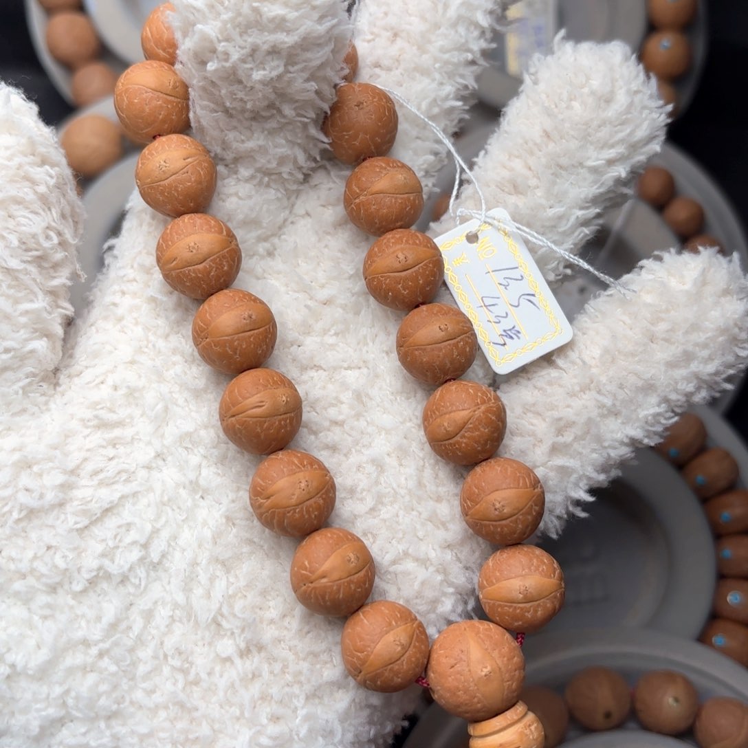 凤眼菩提吊坠福利手串13.5