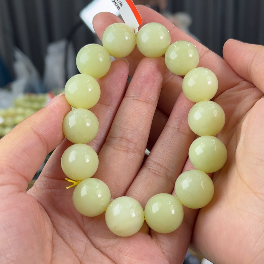 手链未镶嵌和田玉新疆若羌黄口卡16圆珠