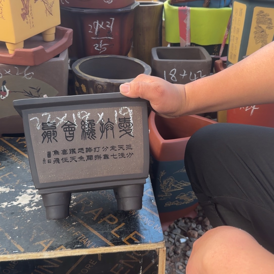 紫砂花盆花盆盆景盆栽