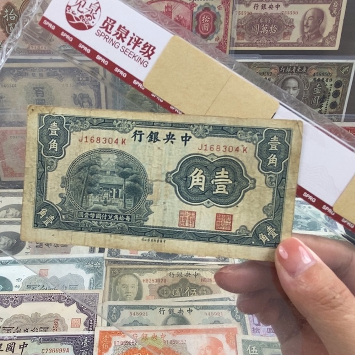 冠号随机。            