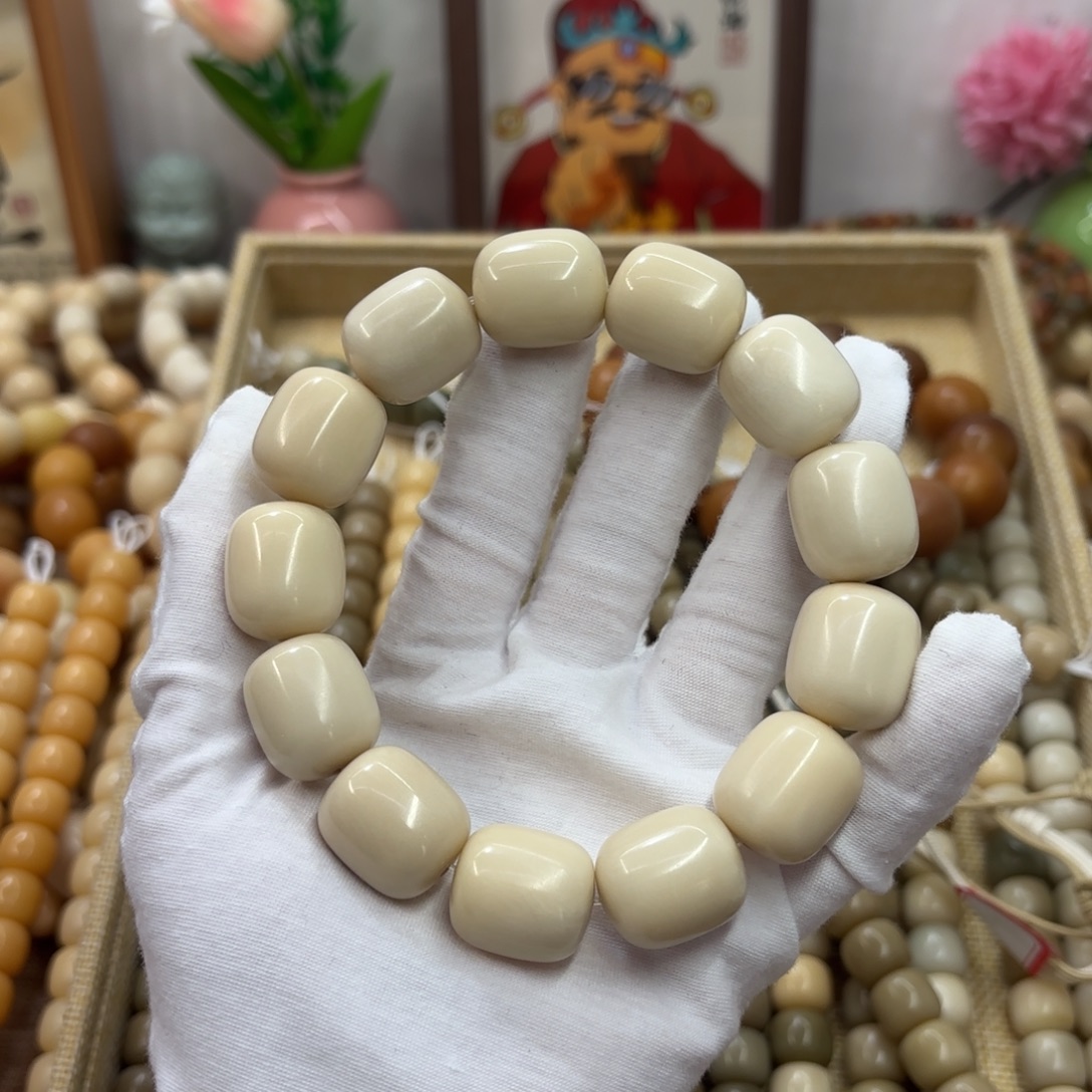 菩提根/象牙果吊坠20+干磨微瑕牙果年糕121