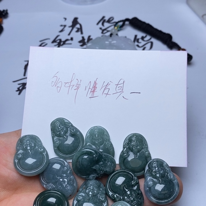 颈饰未镶嵌翡翠翡翠