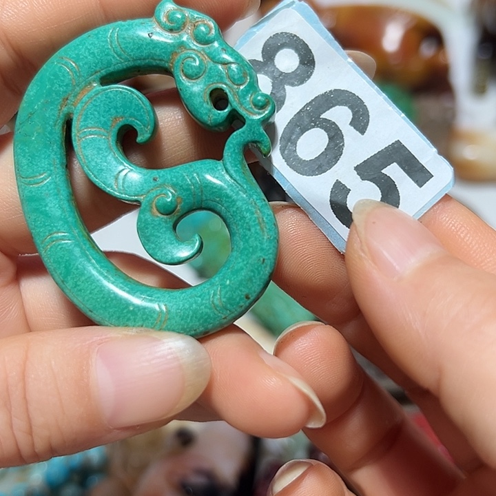 寿***民和田玉未镶嵌颈饰