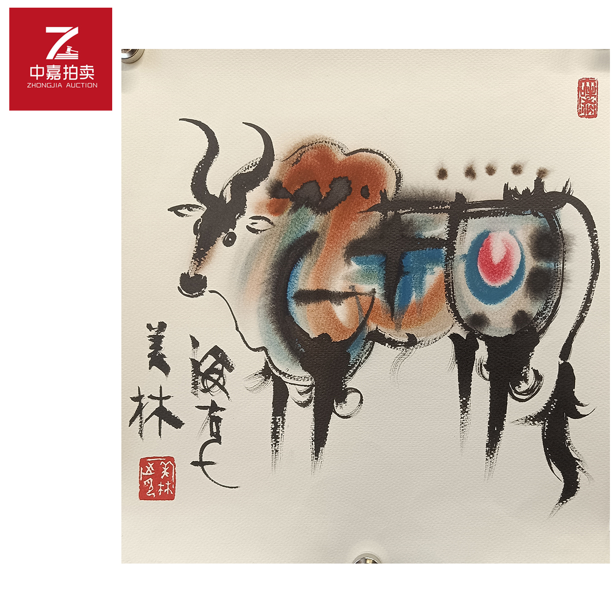 韩美林绘画牛35X37