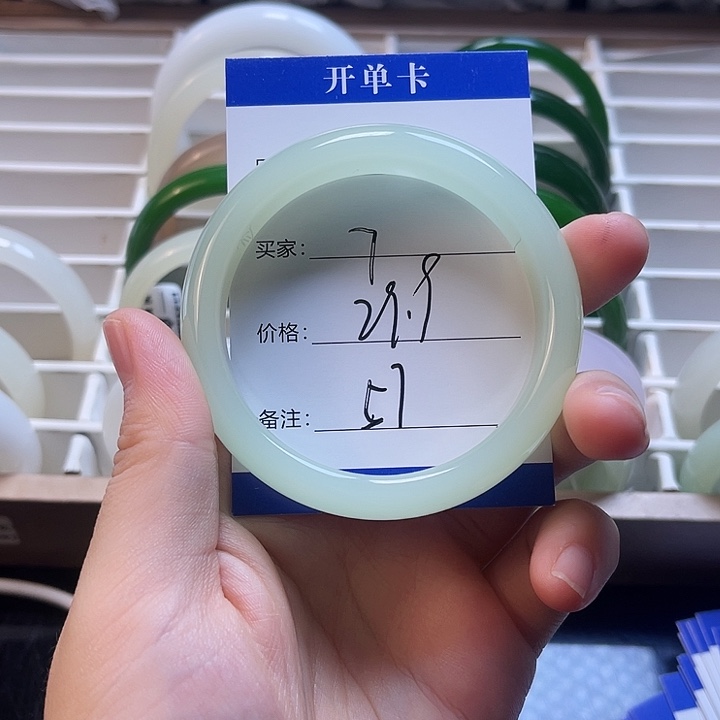 7号57圈口福利多多