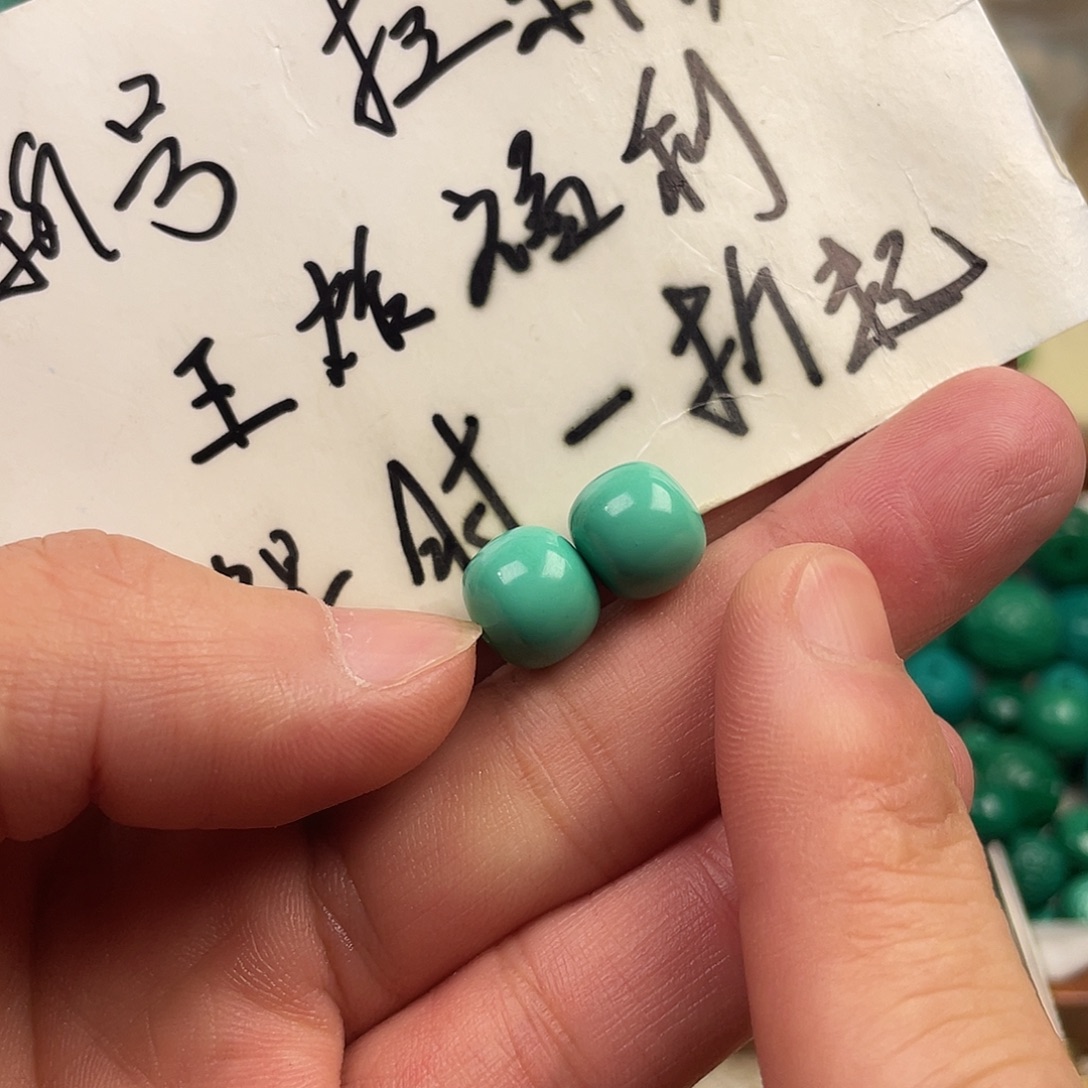 手工雕刻配饰配珠尺寸10