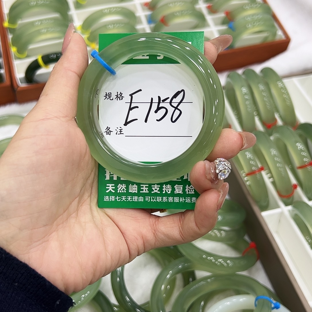 ****蛇纹石玉未镶嵌手镯