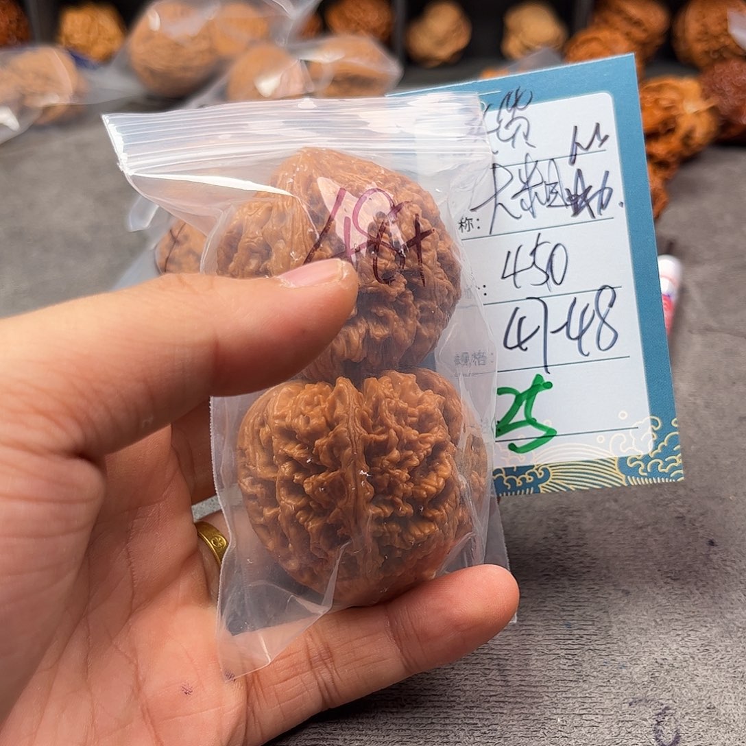 文玩核桃把件二十五