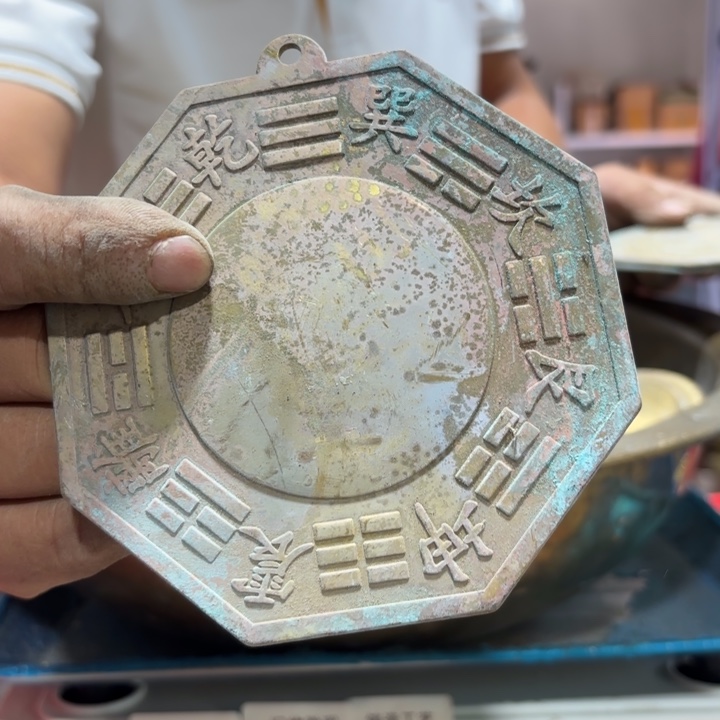 977 铜器物品理性消费