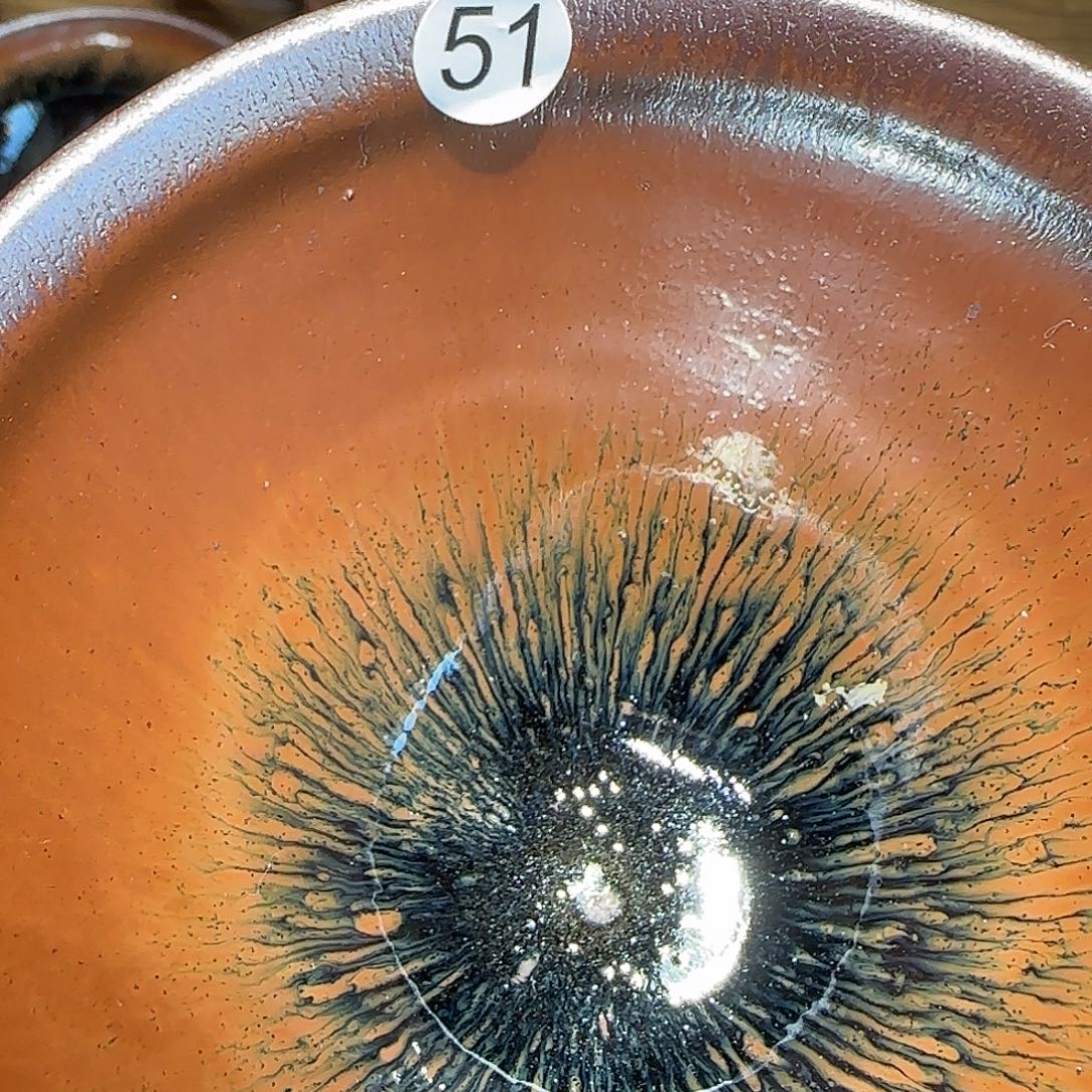 ️***️茶盏印春堂柴烧原矿