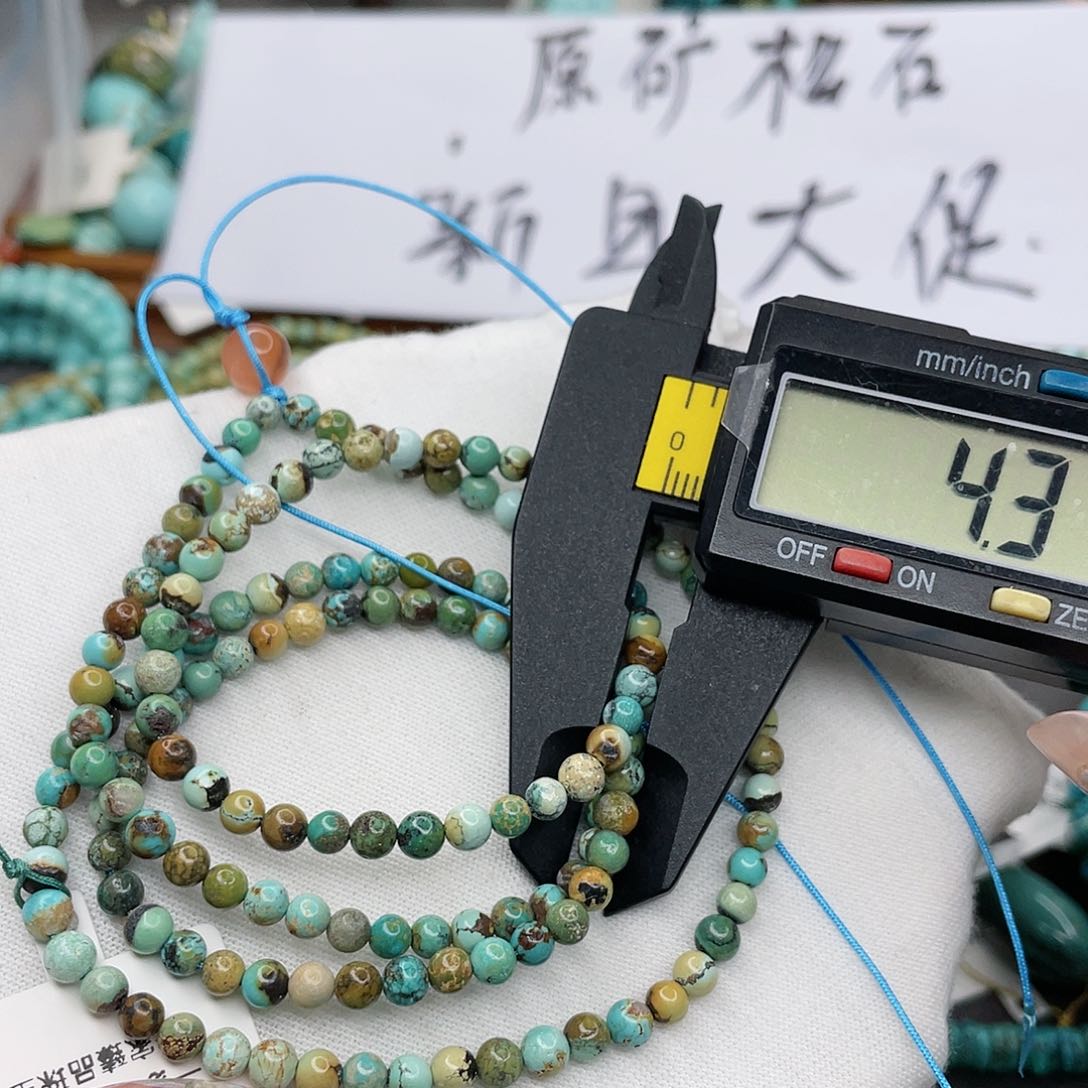 南红玛瑙珠宝奇石未镶嵌