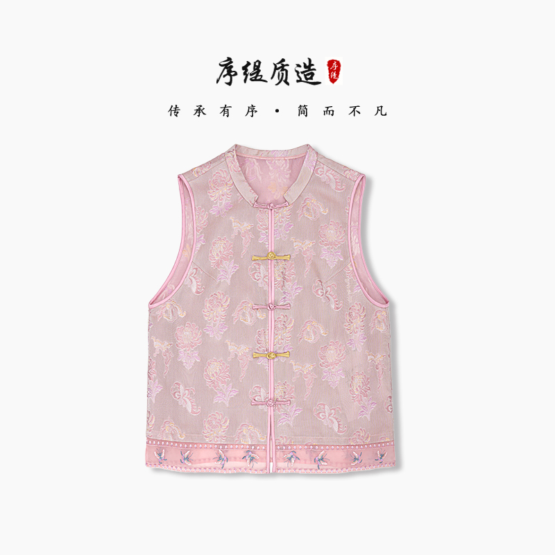 夏季新款国风新中式桑蚕丝背心马甲女时尚无袖上衣H66-11210