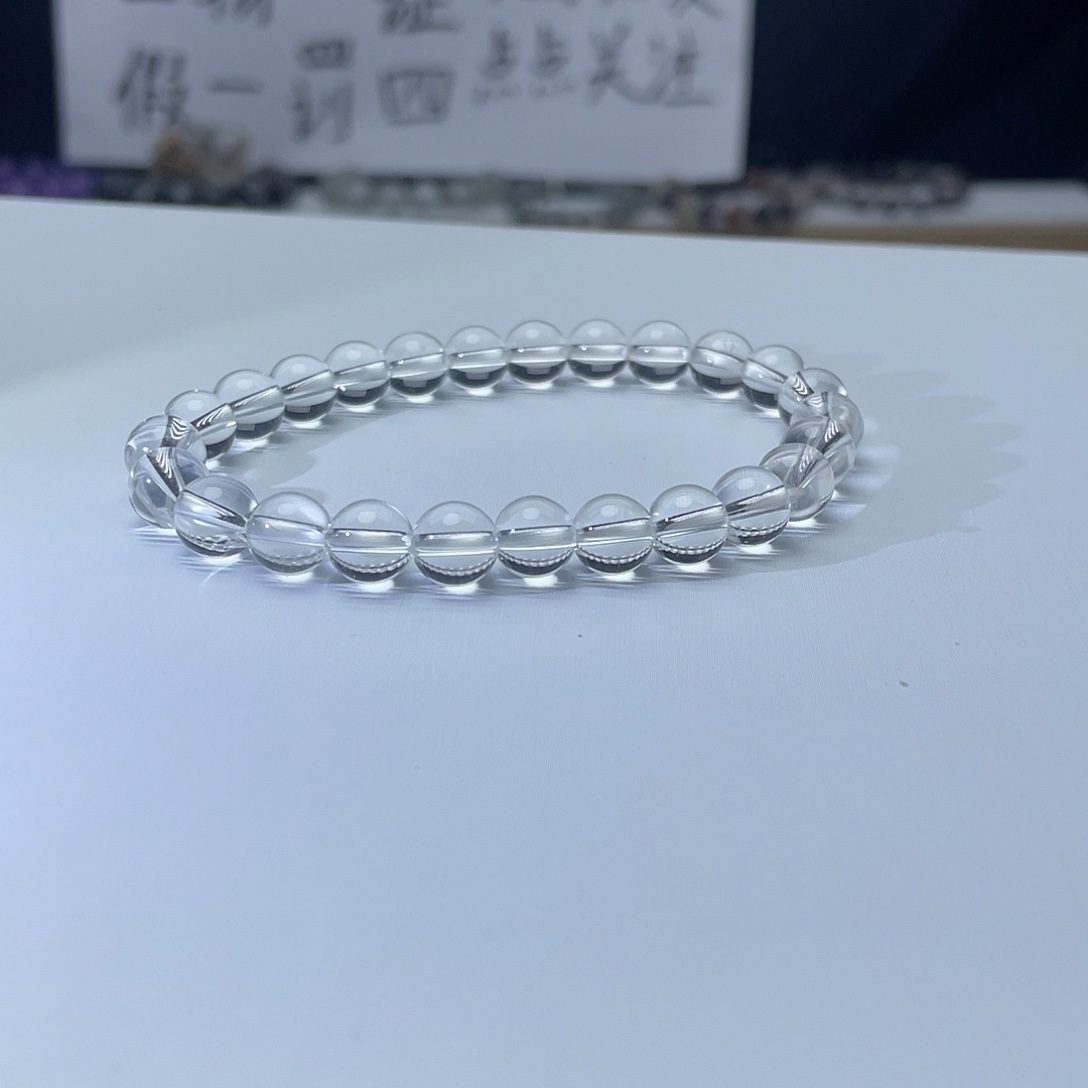 未镶嵌手链水晶默认