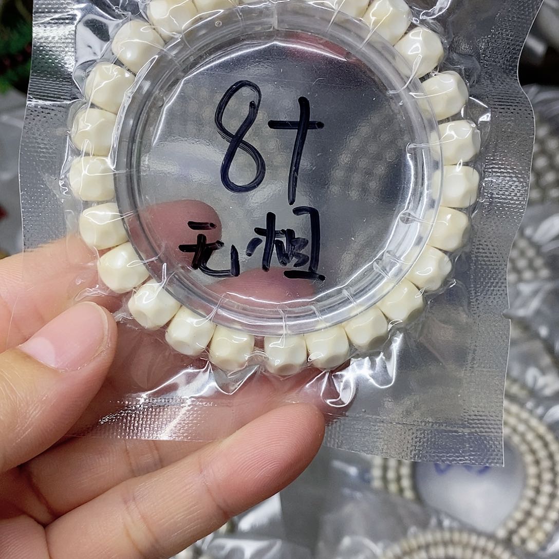 星月菩提吊坠999999999999999